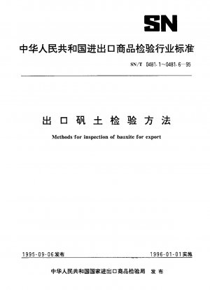 Methode zur Inspektion von Bauxit für den Export. Bestimmung des Aluminiumoxidgehalts – komplexometrische EDTA-Titration. 06.09.1995