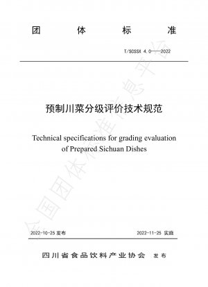 Technische Spezifikationen für die Bewertung von zubereiteten Sichuan-Gerichten