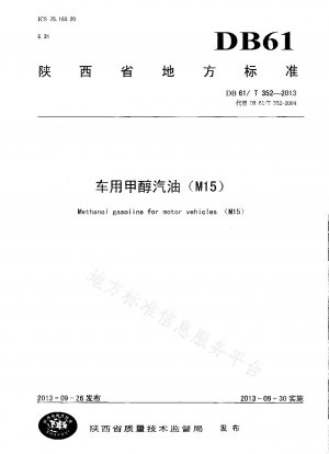 Methanolbenzin für Fahrzeuge (M15)