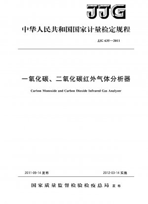 Verifizierungsverordnung für Kohlenmonoxid- und Kohlendioxid-Infrarot-Gasanalysatoren
