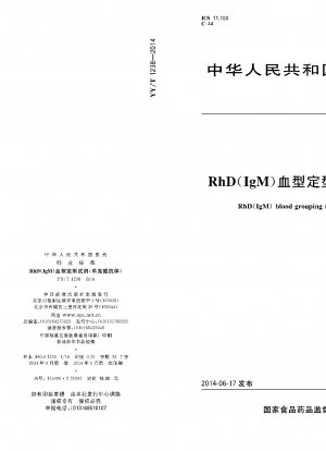 RhD(IgM)-Blutgruppenreagenz (monoklonaler Antikörper)