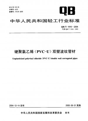 Doppelwandige Wellrohre aus weichmacherfreiem Polyvinylchlorid (PVC-U).