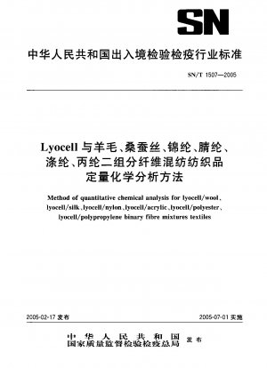 Methode der quantitativen chemischen Analyse für Textilien aus binären Fasermischungen aus Lyocell/Wolle, Lyocell/Seide, Lyocell/Nylon, Lyocell/Acryl, Lyocell/Polyester, Lyocell/Polypropylen