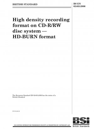 Aufnahmeformat mit hoher Dichte auf CD-R/RW-Disc-System – HD-BURN-Format