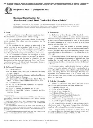 Standardspezifikation für aluminiumbeschichtetes Stahlkettenglied-Zaungewebe