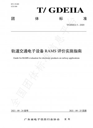 Leitfaden zur RAMS-Bewertung für elektronische Produkte für Bahnanwendungen