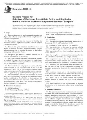 Standardpraxis für die Auswahl maximaler Transitratenverhältnisse und -tiefen für die US-Serie isokinetischer Probenehmer für suspendierte Sedimente
