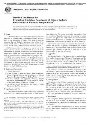 Standardtestmethode zur Bewertung der Oxidationsbeständigkeit von feuerfesten Siliziumkarbidmaterialien bei erhöhten Temperaturen