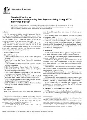 Standardpraxis für Ruß8212;Verbesserung der Testreproduzierbarkeit unter Verwendung von ASTM-Standardreferenzschwarzen