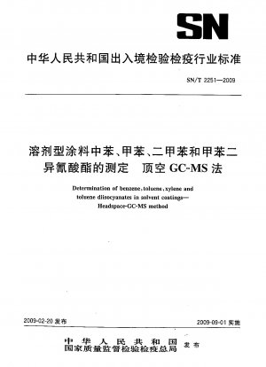 Bestimmung von Benzol, Toluol, Xylol und Touoldiisocyanaten in Lösungsmittelbeschichtungen. Headspace-GC-MS-Methode