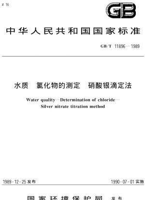 Wasserqualität – Bestimmung von Chlorid – Silbernitrat-Titrationsmethode