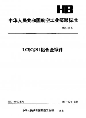 Schmiedeteile aus LC9CgS1-Aluminiumlegierung