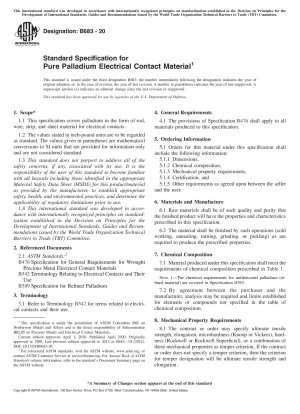 Standardspezifikation für elektrisches Kontaktmaterial aus reinem Palladium