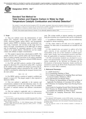 Standardtestmethode für Gesamtkohlenstoff und organischen Kohlenstoff in Wasser durch katalytische Hochtemperaturverbrennung und Infrarotdetektion