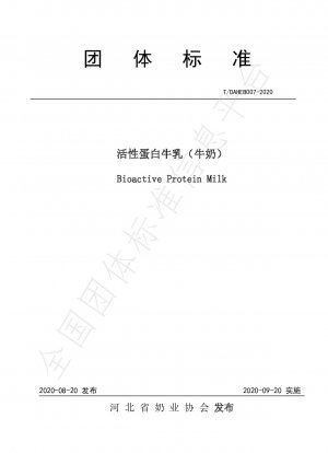 Aktive Proteinmilch (Milch)