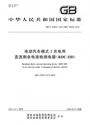 Restgleichstrom-Erkennungsgerät (RDC-DD) zur Verwendung beim Modus-3-Laden von Elektrofahrzeugen