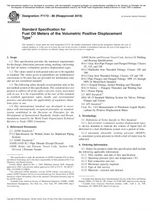 Standardspezifikation für Heizölzähler des Typs mit volumetrischer positiver Verdrängung