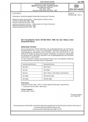 Bindemittel für Farben und Lacke – Bestimmung der Hydroxylzahl – Titrimetrisches Verfahren (ISO 4629:1996); Deutsche Fassung EN ISO 4629:1998