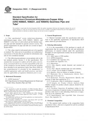 Standardspezifikation für nahtlose Rohre und Röhren aus Nickel-Eisen-Chrom-Molybdän-Kupfer-Legierung (UNS N08825, N08221 und N06845).