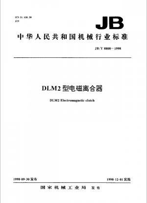 DLM2 Elektromagnetische Kupplung