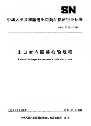 Regeln für die Kontrolle von Raumkleidung für den Export