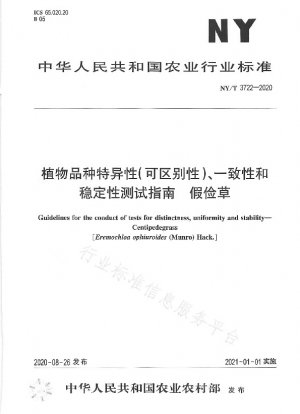 Richtlinien für die Sortenspezifität (Unterscheidbarkeit), Konsistenz- und Stabilitätsprüfung von Spargelkraut