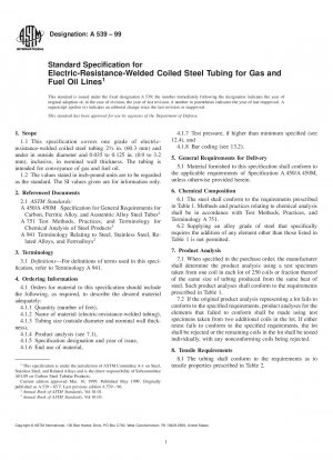 Standardspezifikation für elektrisch widerstandsgeschweißte Spiralstahlrohre für Gas- und Heizölleitungen