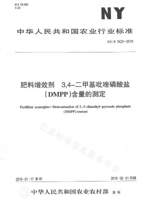 Bestimmung des Gehalts des Düngemittelsynergisten 3,4-Dimethylpyrazolphosphat (DMPP)