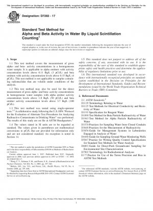 Standardtestmethode für Alpha- und Beta-Aktivität in Wasser durch Flüssigszintillationszählung