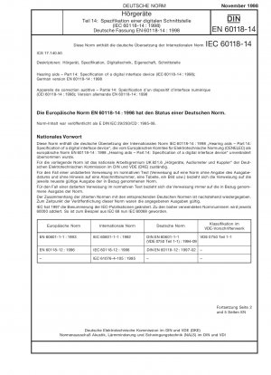 Hörgeräte - Teil 14: Spezifikation einer digitalen Schnittstelle (IEC 60118-14:1998); Deutsche Fassung EN 60118-14:1998