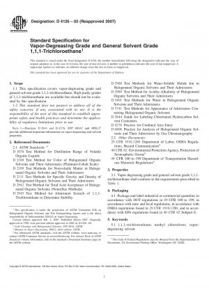 Standardspezifikation für dampfentfettendes und allgemeines Lösungsmittel-1,1,1-Trichlorethan