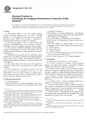 Standardpraxis zur Bewertung der Bildgebungsleistung von Sicherheits-Röntgensystemen