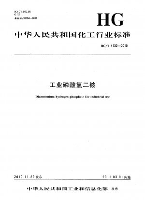 Diammoniumhydrogenphosphat für den industriellen Einsatz