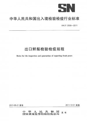 Regeln für die Kontrolle und Quarantäne beim Export von frischen Birnen