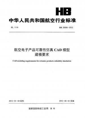 Anforderungen an die CAD-Modellierung für die Zuverlässigkeitssimulation von Avionikprodukten