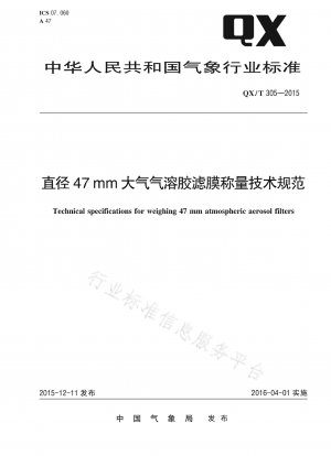 Technische Spezifikationen für atmosphärische Aerosolfilter mit einem Gewicht von 47 mm
