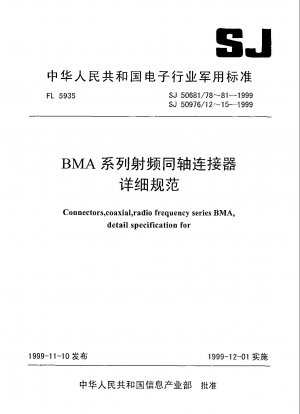 Steckverbinder, Buchse, koaxial, Hochfrequenztyp BMA-JFD, Stiftkontakt, Flanschmontage, für Mikrostreifen, detaillierte Spezifikation für
