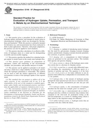 Standardpraxis zur Bewertung der Wasserstoffaufnahme, -permeation und -transport in Metallen durch eine elektrochemische Technik