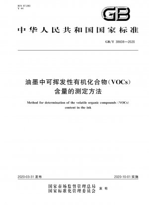Methode zur Bestimmung des Gehalts an flüchtigen organischen Verbindungen (VOCs) in der Tinte