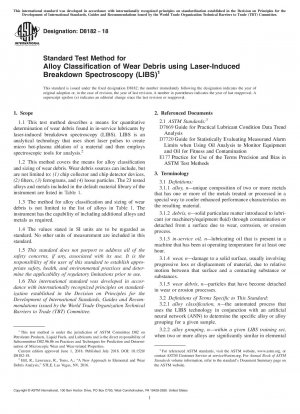 Standardtestmethode zur Legierungsklassifizierung von Verschleißrückständen mithilfe der laserinduzierten Durchbruchspektroskopie (LIBS)