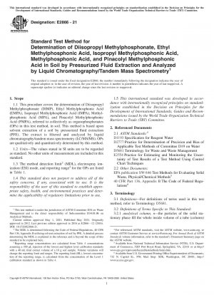Standardtestmethode zur Bestimmung von Diisopropylmethylphosphonat, Ethylmethylphosphonsäure, Isopropylmethylphosphonsäure, Methylphosphonsäure und Pinacolylmethylphosphonsäure in Pflanzen