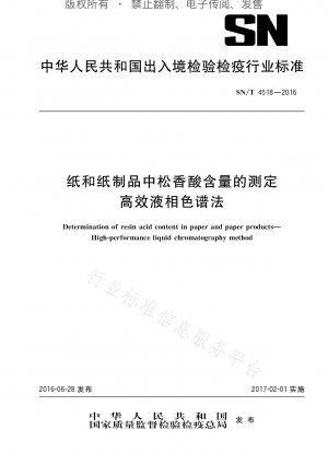 Bestimmung des Kolophoniumsäuregehalts in Papier und Papierprodukten mittels Hochleistungsflüssigkeitschromatographie