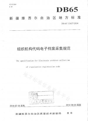 Spezifikation des Organisationscodes für die Sammlung elektronischer Dateien