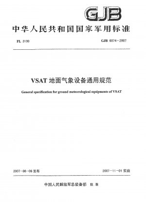 Allgemeine Spezifikation für Bodenmeteorologiegeräte von VSAT
