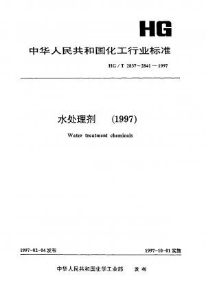 Chemikalien zur Wasseraufbereitung. Dinatrium-1-hydroxyethyliden-1,1-diphosphonat, Tetrahydrat