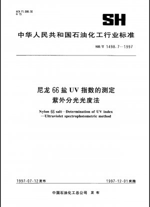 Nylon 66-Salz.Bestimmung des UV-Index.Ultraviolettes spektrophotometrisches Verfahren