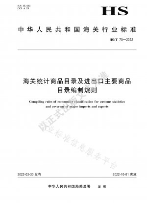 Zollstatistischer Warenkatalog und Regeln für die Erstellung des Katalogs der wichtigsten Import- und Exportgüter