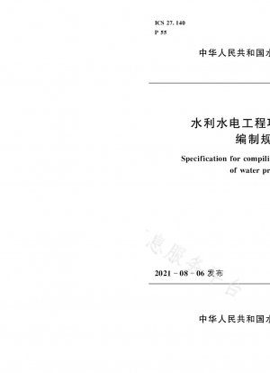 Verfahren zur Ausarbeitung von Vorschlägen für Wasserschutz- und Wasserkraftprojekte