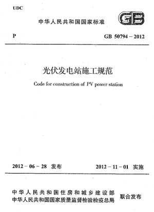 Code für den Bau eines PV-Kraftwerks