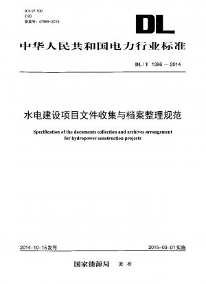 Spezifikation der Dokumentensammlung und Archivanordnung für Wasserkraftbauprojekte